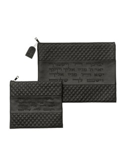 Black Faux Leather Tallit Tefillin Bag Diam... | Talit & Tefillin Bags