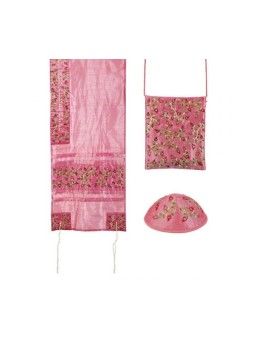 Yair Emanuel Pink Polysilk TalliSack Tall... | Jewish Gift from Israel