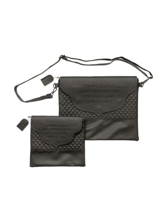 Sac en faux cuir Talit Tefillin Priestly... | Cadeau juif d'Israël