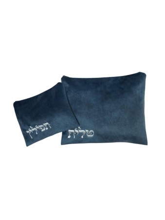 Ronit Gur Velvet Tallit Bag Set Embroidered... | Talit & Tefillin Bags