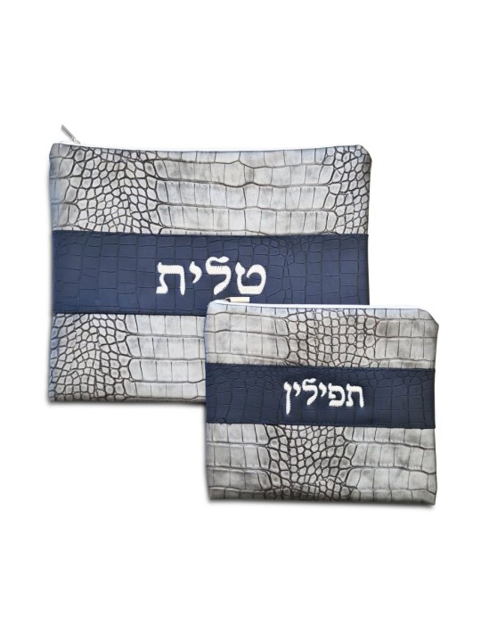 Sacs Talit et Tefillin en similicuir Gris... | Sacs Talit et Téfilines