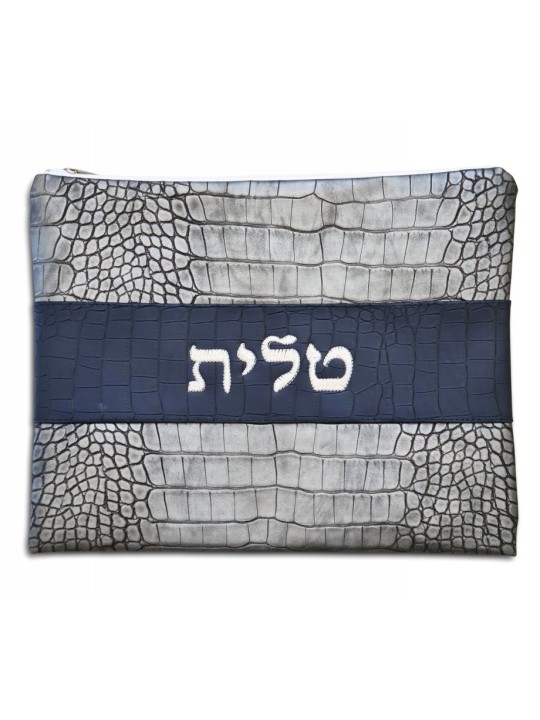 Faux Leather Tallit and Tefillin Bags Gray ... | Talit & Tefillin Bags