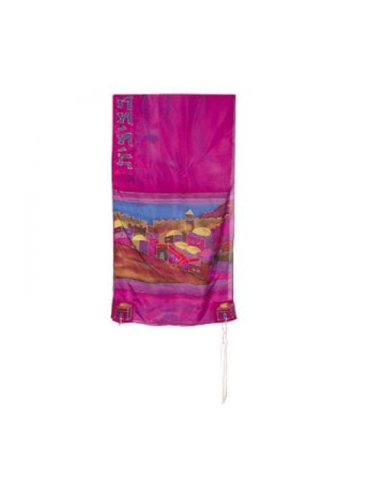 Yair Emanuel Hand Painted Pure Silk Talli... | Jewish Gift from Israel