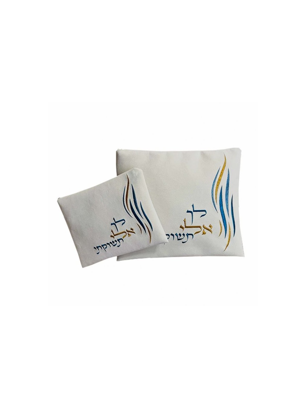 Ronit Gur Impala Tallit Bag Set Brodé... | Sacs Talit et Téfilines