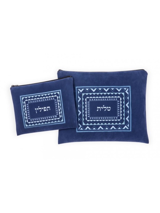 Ronit Gur Impala Tallit Bag Set Brodé... | Sacs Talit et Téfilines