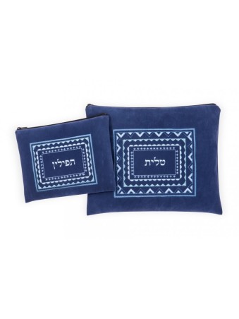 Ronit Gur Impala Tallit Bag Set Embroidered... | Talit & Tefillin Bags