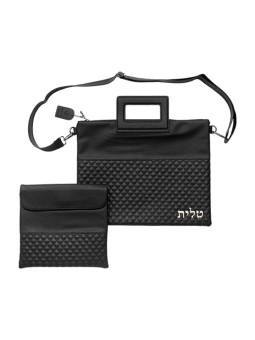 Faux Leather Tallit and Tefillin Bag Set ... | Jewish Gift from Israel
