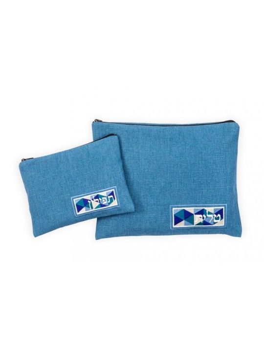Ronit Gur Tallit and Tefillin Bags Set Line... | Talit & Tefillin Bags