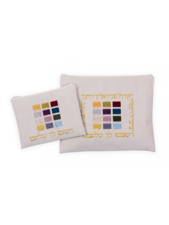 Ronit Gur Impala Tallit et Tefillin Bag Br... | Sacs Talit et Téfilines