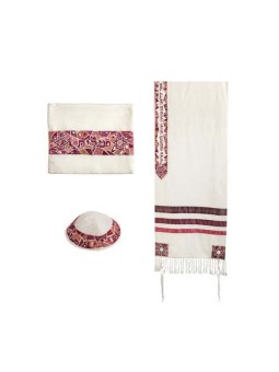 Etoile de David Brodée Yair Emanuel Mo... | Cadeau juif d'Israël