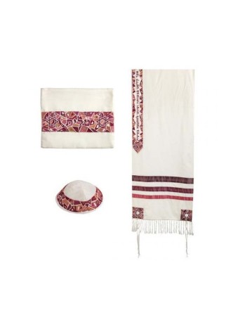 Etoile de David Brodée Yair Emanuel Mo... | Cadeau juif d'Israël
