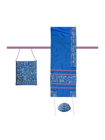 Yair Emanuel Embroidered Royal Blue Polys... | Jewish Gift from Israel