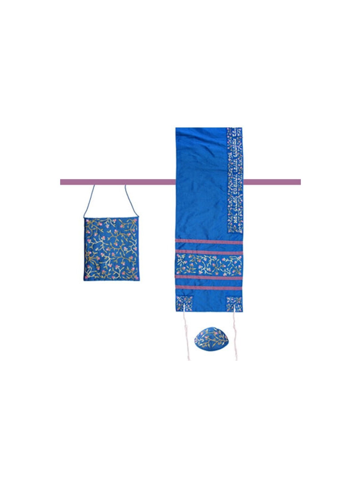 Polysy Bleu Royal Brodé Yair Emanuel... | Cadeau juif d'Israël