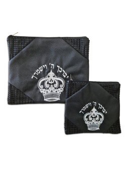 Black Faux Leather Tallit and Tefillin Bag ... | Talit & Tefillin Bags