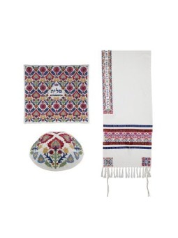 Yair Emanuel Tallit Kippah and Bag Set Or... | Jewish Gift from Israel