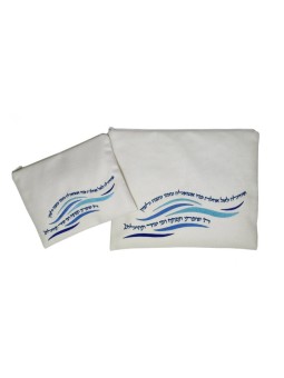 Ronit Gur Tallit and Tefillin Bags Set Wave... | Talit & Tefillin Bags