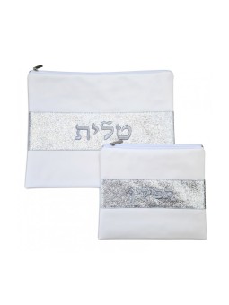 Talit et Tefillin en faux cuir blanc cassé... | Sacs Talit et Téfilines