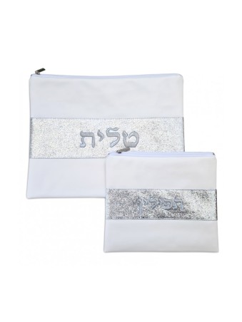 Off White Faux Leather Tallit and Tefillin ... | Talit & Tefillin Bags