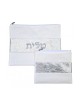 Off White Faux Leather Tallit and Tefillin ... | Talit & Tefillin Bags