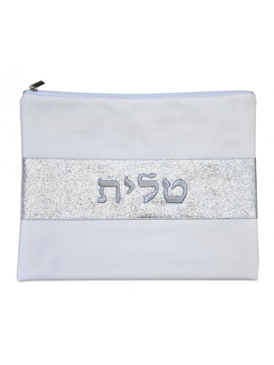 Talit et Tefillin en faux cuir blanc cassé... | Sacs Talit et Téfilines