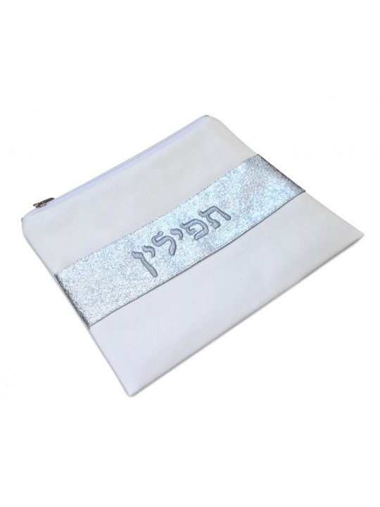 Talit et Tefillin en faux cuir blanc cassé... | Sacs Talit et Téfilines