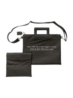 Black Faux Leather Tallit Tefillin Bag Sh... | Jewish Gift from Israel