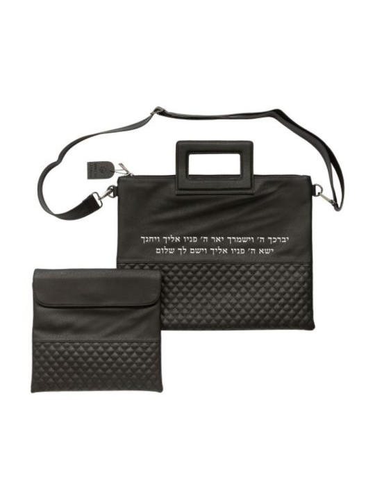 Sac Talit Tefillin en simili cuir noir Sh... | Cadeau juif d'Israël