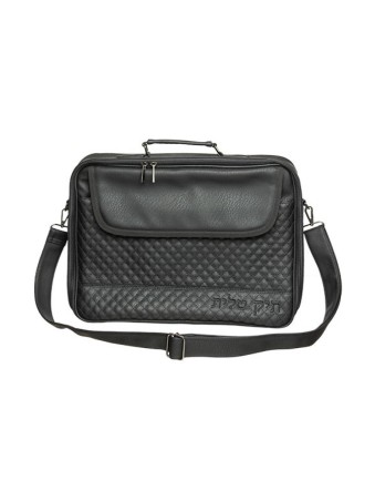 Sac Talit en Simili Cuir avec Poignée et C... | Cadeau juif d'Israël