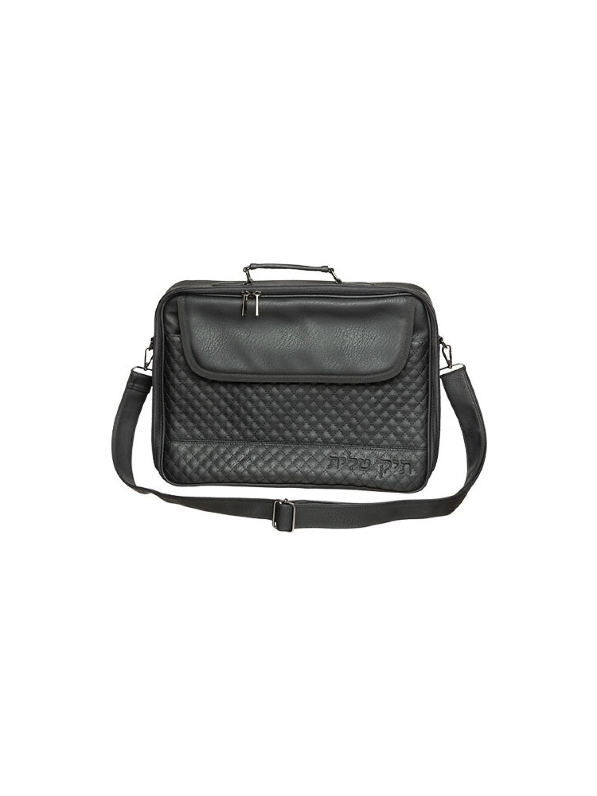 Sac Talit en Simili Cuir avec Poignée et C... | Cadeau juif d'Israël