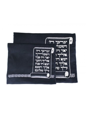 Dark Blue Velvet Tallit and Tefillin Bag Se... | Talit & Tefillin Bags