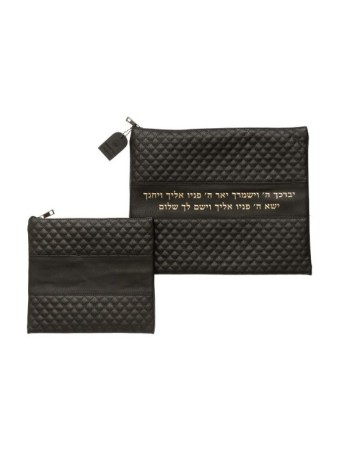 Ensemble de sacs Talit et Tefillin en similicuir Bl... | Sacs Talit et Téfilines