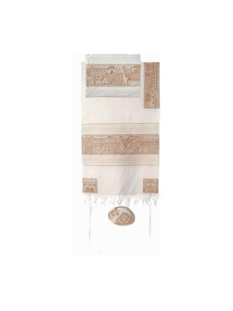 Ensemble de talit en coton tissé Yair Emanuel... | Cadeau juif d'Israël