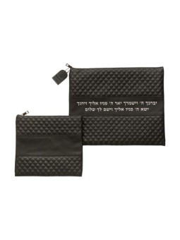 Ensemble de sacs Talit et Tefillin en similicuir Bl... | Sacs Talit et Téfilines
