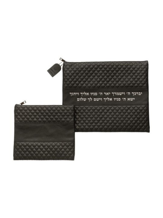 Ensemble de sacs Talit et Tefillin en similicuir Bl... | Sacs Talit et Téfilines