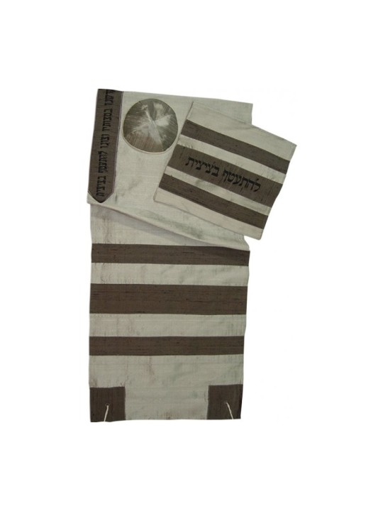 Rikmat Elimelech Bracha Tallit | Rikmat Elimelech Tallit
