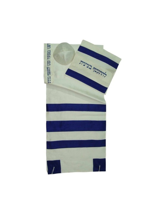 Rikmat Elimelech Bracha Tallit | Rikmat Elimelech Tallit