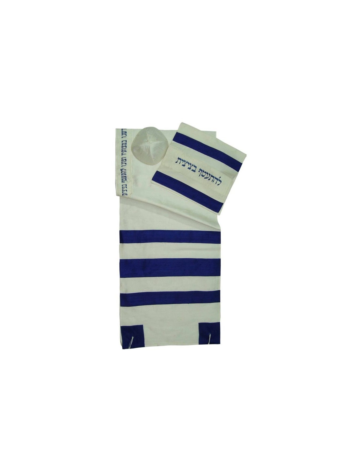 Rikmat Elimelech Bracha Tallit | Rikmat Elimelech Tallit