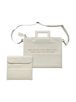 Talit et Tefillin en simili cuir blanc... | Cadeau juif d'Israël