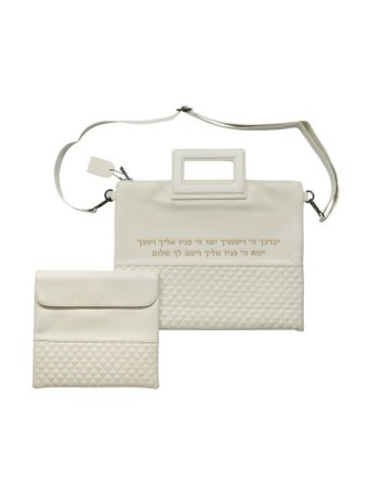 Talit et Tefillin en simili cuir blanc... | Cadeau juif d'Israël