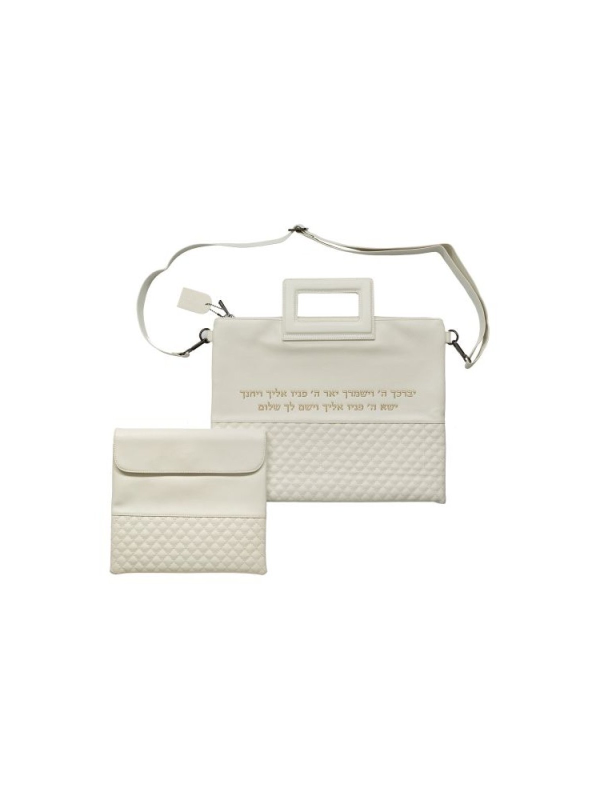 Talit et Tefillin en simili cuir blanc... | Cadeau juif d'Israël