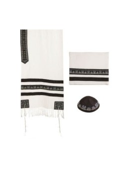 Ensemble de Talit 3 pièces Yair Emanuel avec Embr... | Cadeau juif d'Israël