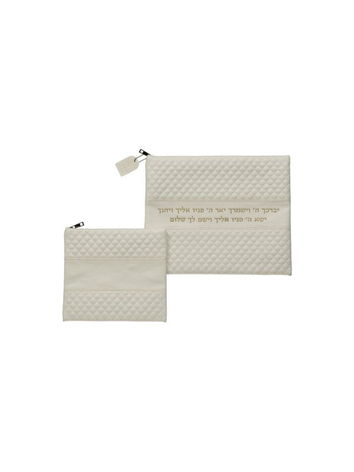Faux Leather Tallit and Tefillin Bag Set Of... | Talit & Tefillin Bags