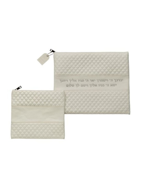 Ensemble de talit et de sacs en téfilines en faux cuir... | Sacs Talit et Téfilines