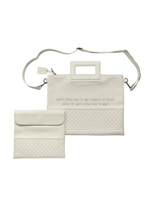 Talit et Tefillin en simili cuir blanc... | Cadeau juif d'Israël