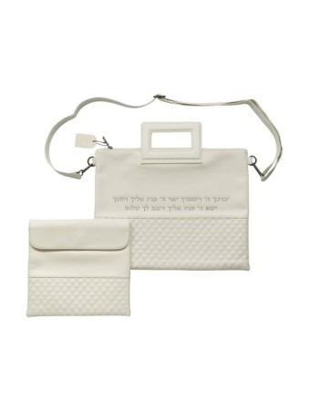 Talit et Tefillin en simili cuir blanc... | Cadeau juif d'Israël