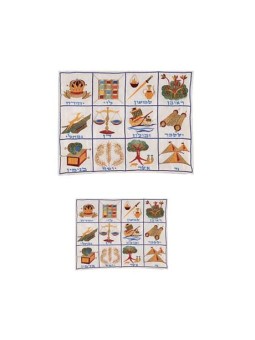 Yair Emanuel White Embroidered Tallit Tefil... | Talit & Tefillin Bags