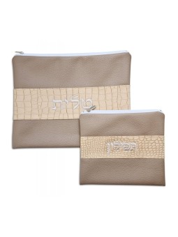 Faux Leather Tallit and Tefillin Bag Set Tw... | Talit & Tefillin Bags