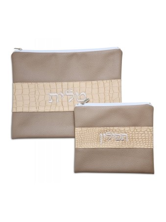 Faux Leather Tallit and Tefillin Bag Set Tw... | Talit & Tefillin Bags
