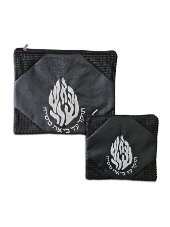 Sac talit et téfilines en simili cuir noir... | Sacs Talit et Téfilines
