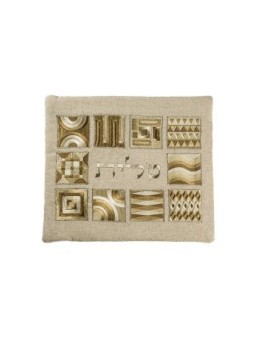 Yair Emanuel Tallit and Tefillin Bag Set Em... | Talit & Tefillin Bags